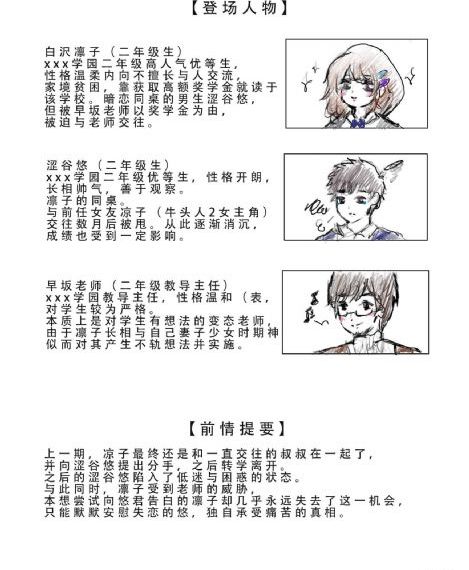 杨贵妃的三港版_BD神马影院在线
